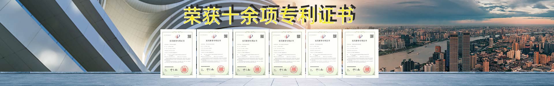 聚坤資質(zhì)